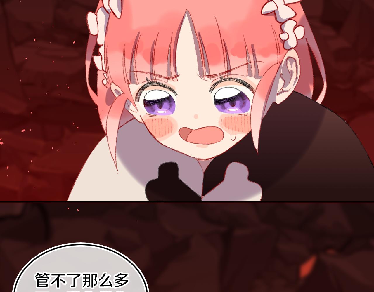 第59话 宵夜105