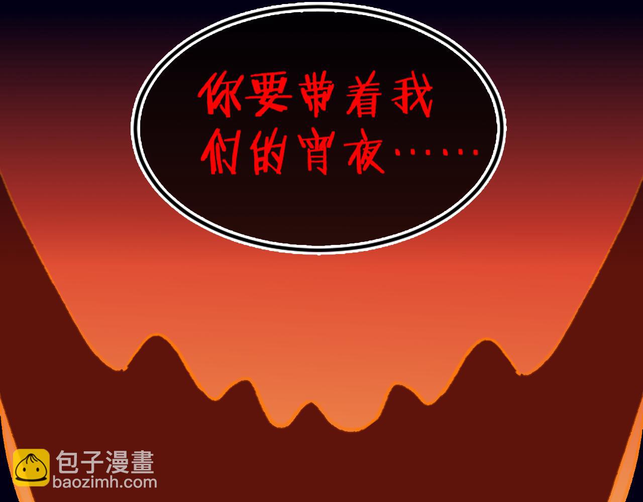 第59话 宵夜109