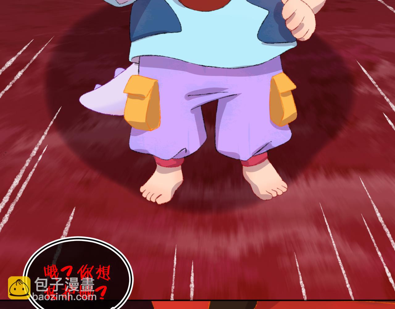第59话 宵夜4