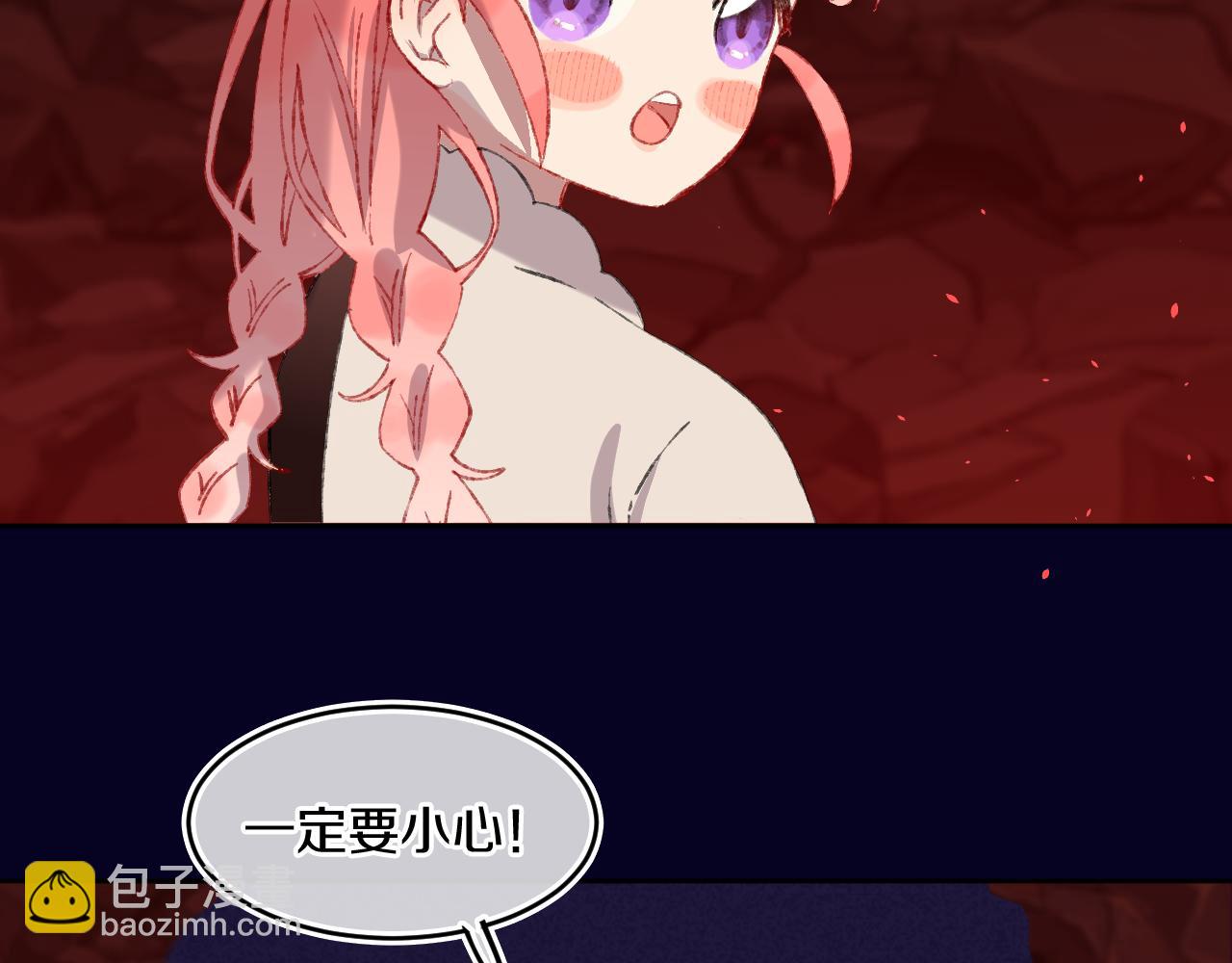 第59话 宵夜41