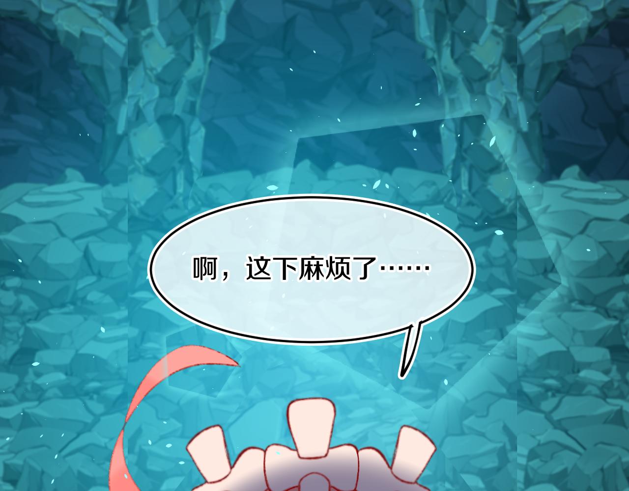 第59话 宵夜49