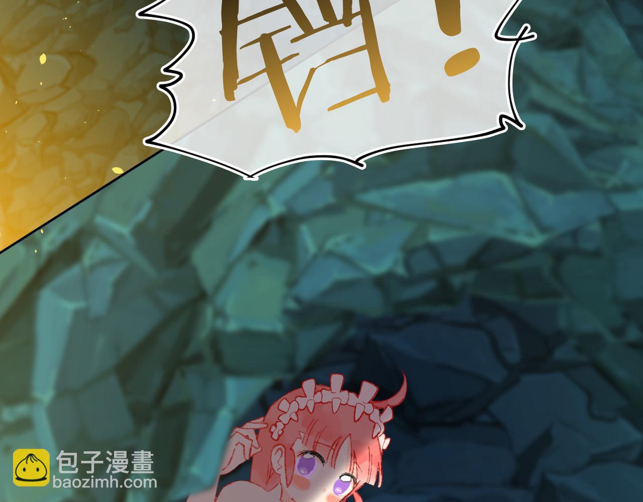 第59话 宵夜65