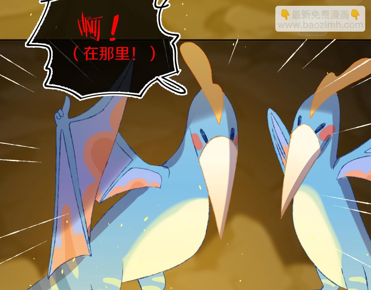 第59话 宵夜80