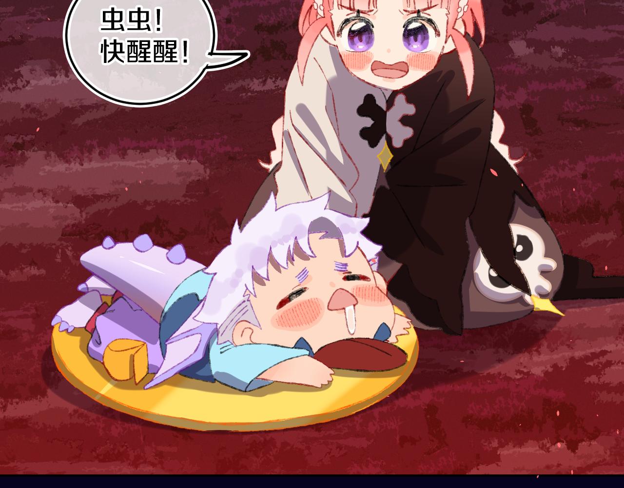 第59话 宵夜98