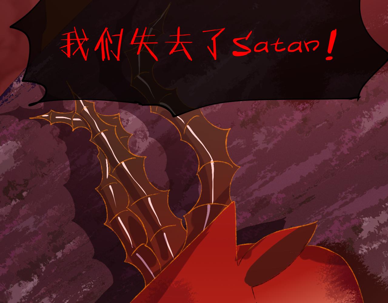 第61话  愤怒115