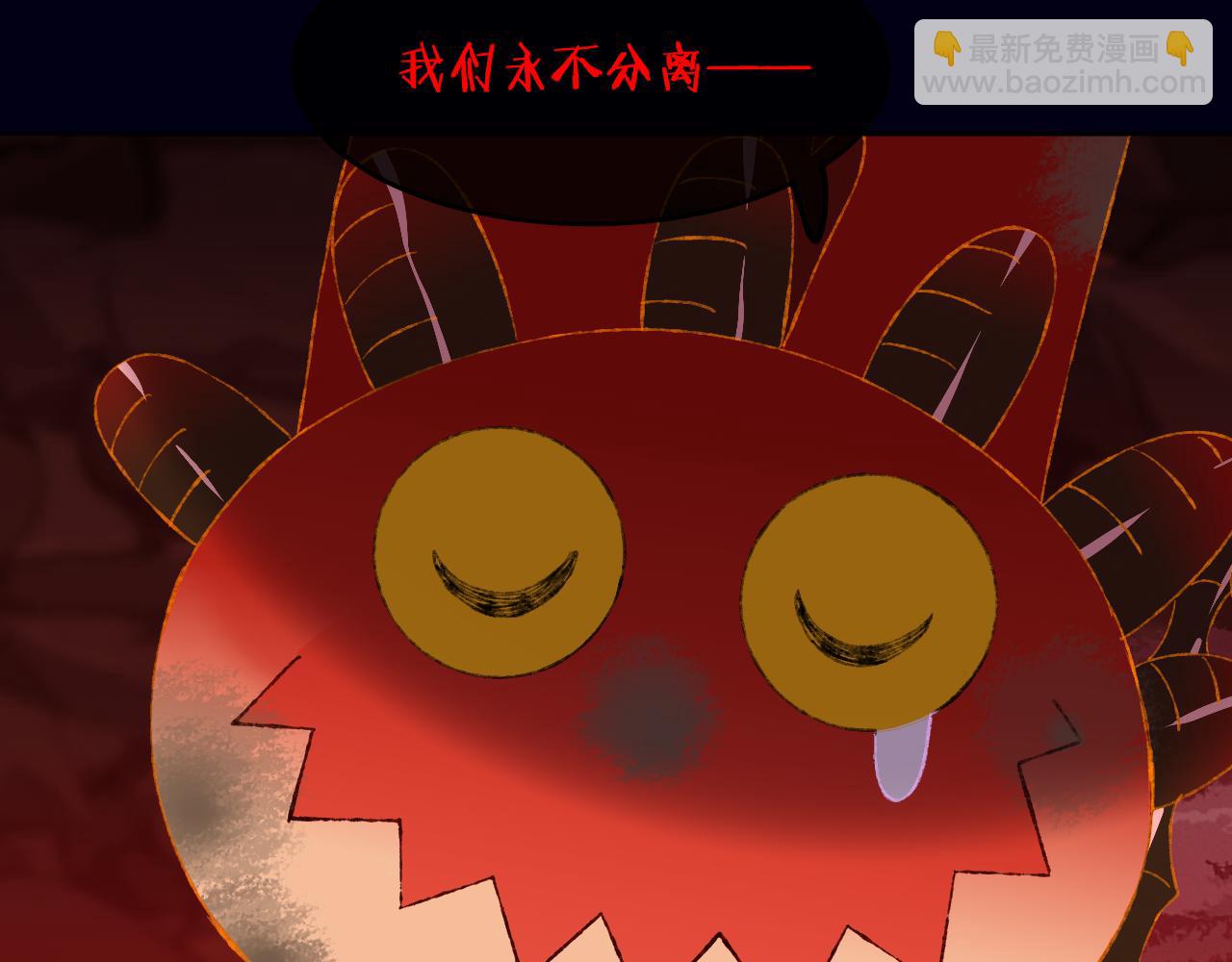第61话  愤怒120
