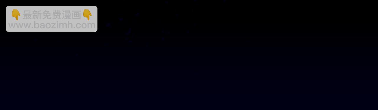 第61话  愤怒127