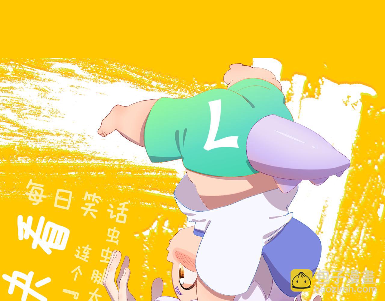第61话  愤怒14