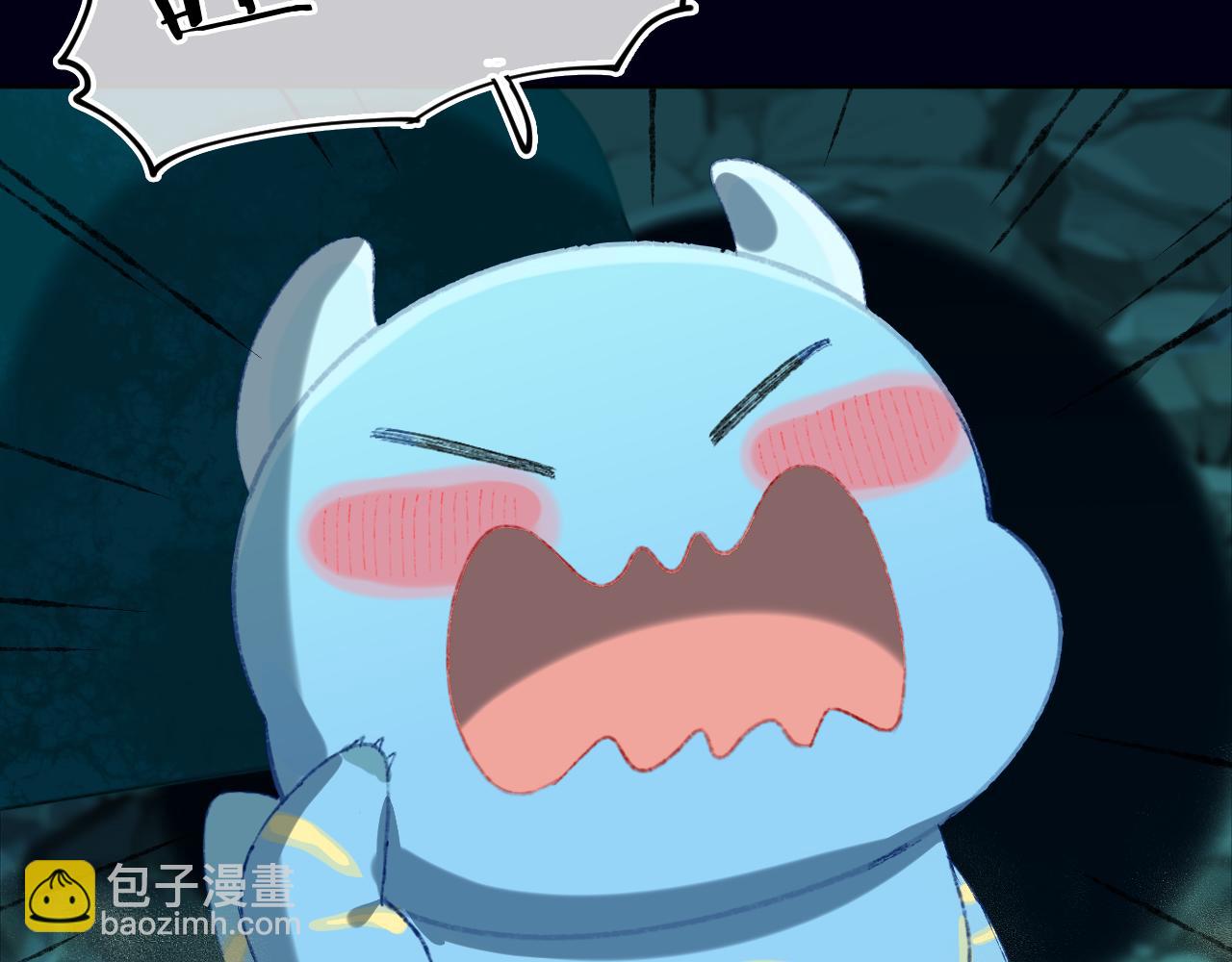 第61话  愤怒31