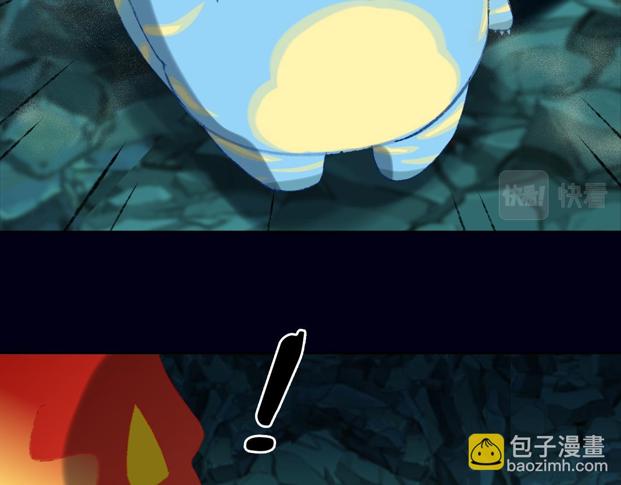 第61话  愤怒32