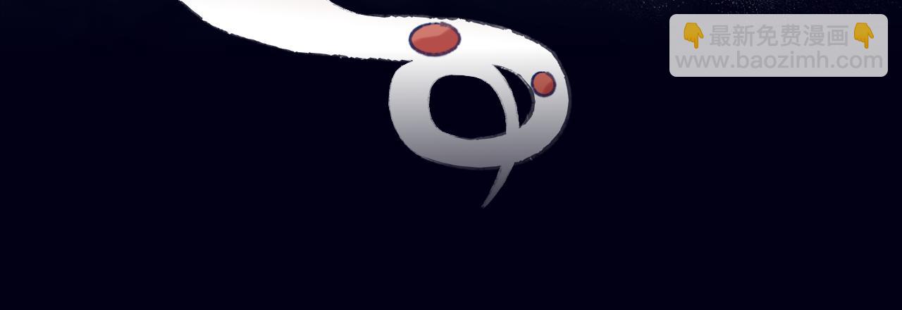 第61话  愤怒36