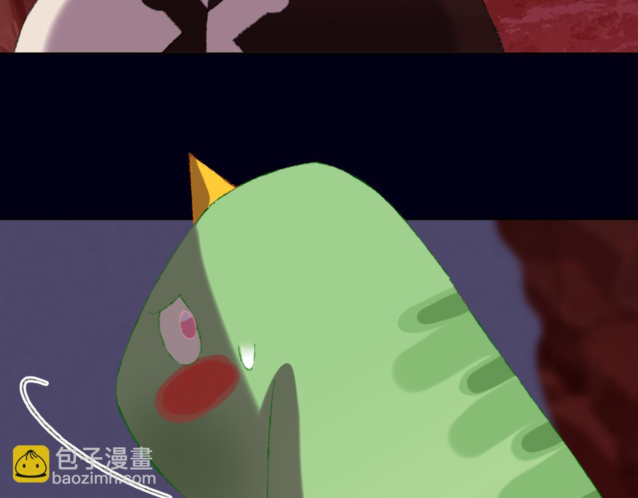 第61话  愤怒49