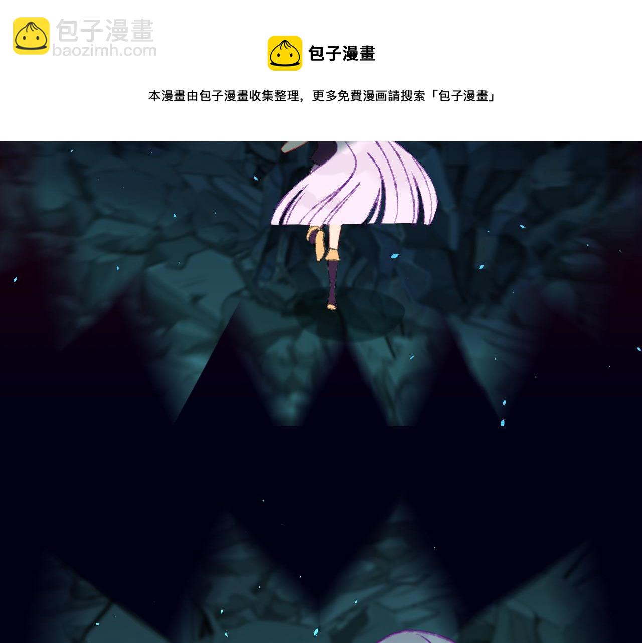第61话  愤怒5