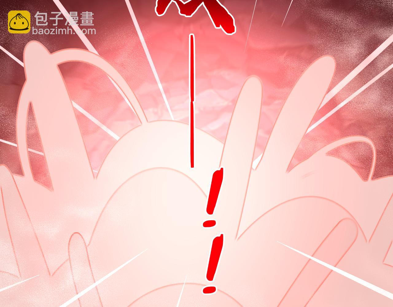 第61话  愤怒71