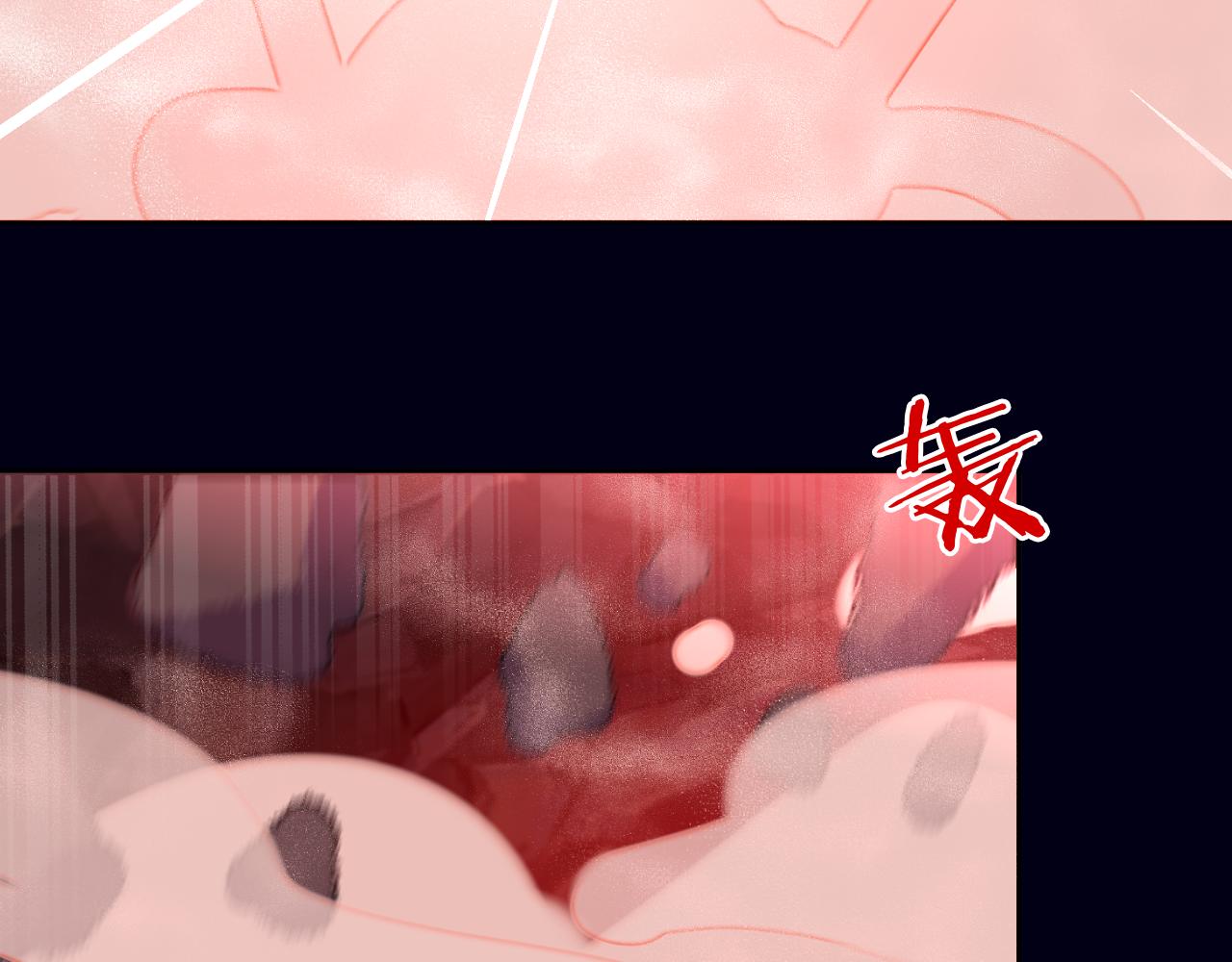 第61话  愤怒72