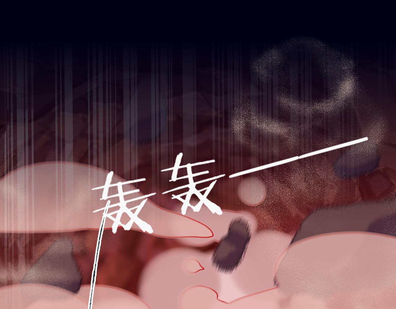 第61话  愤怒75