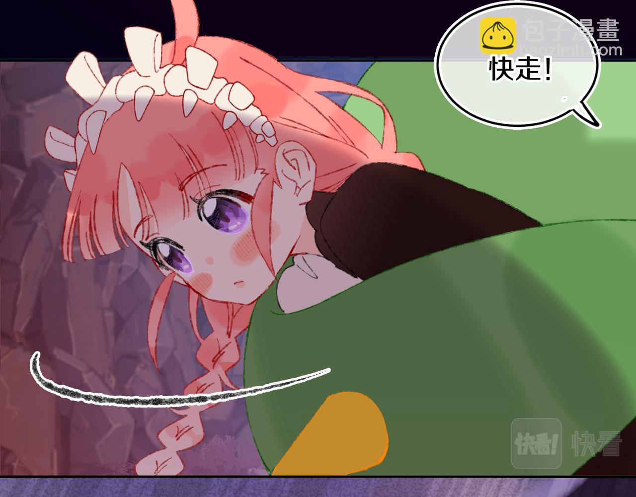 第61话  愤怒77