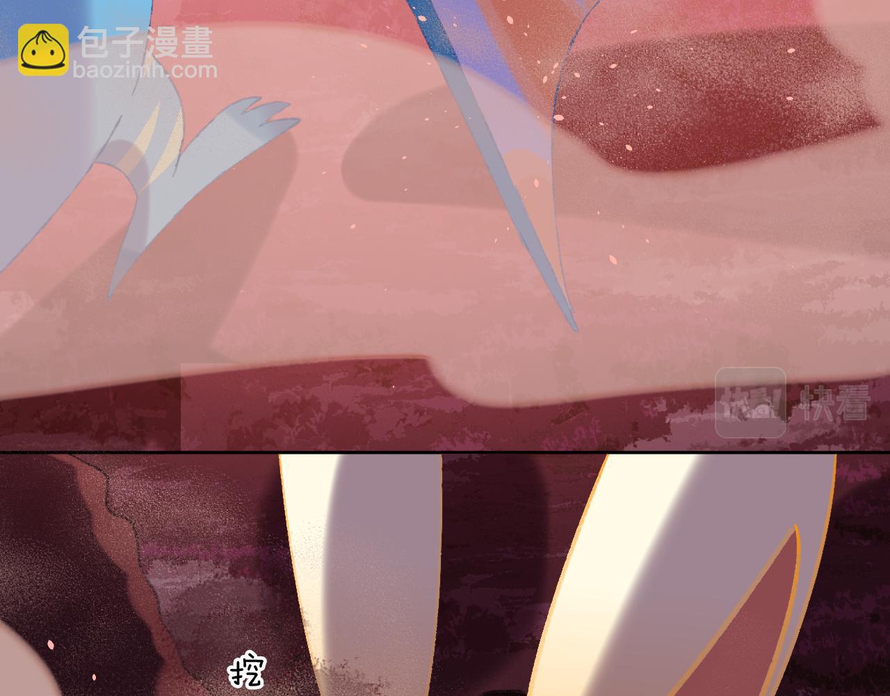 第61话  愤怒94