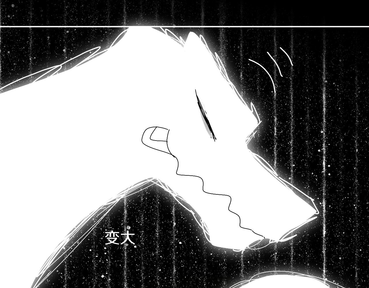 第62话  嫉妒20