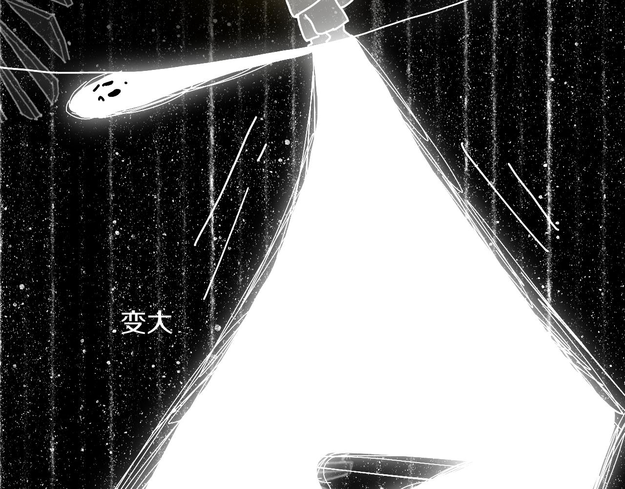 第62话  嫉妒27