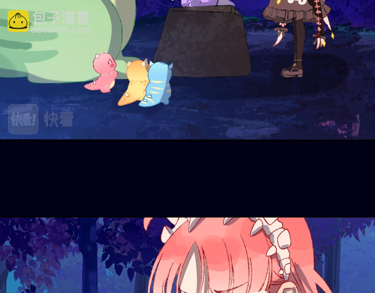 第62话  嫉妒66