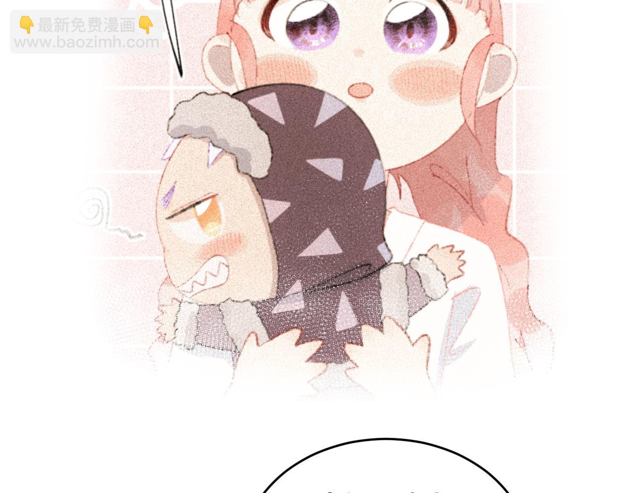 第67话  我的虫虫105