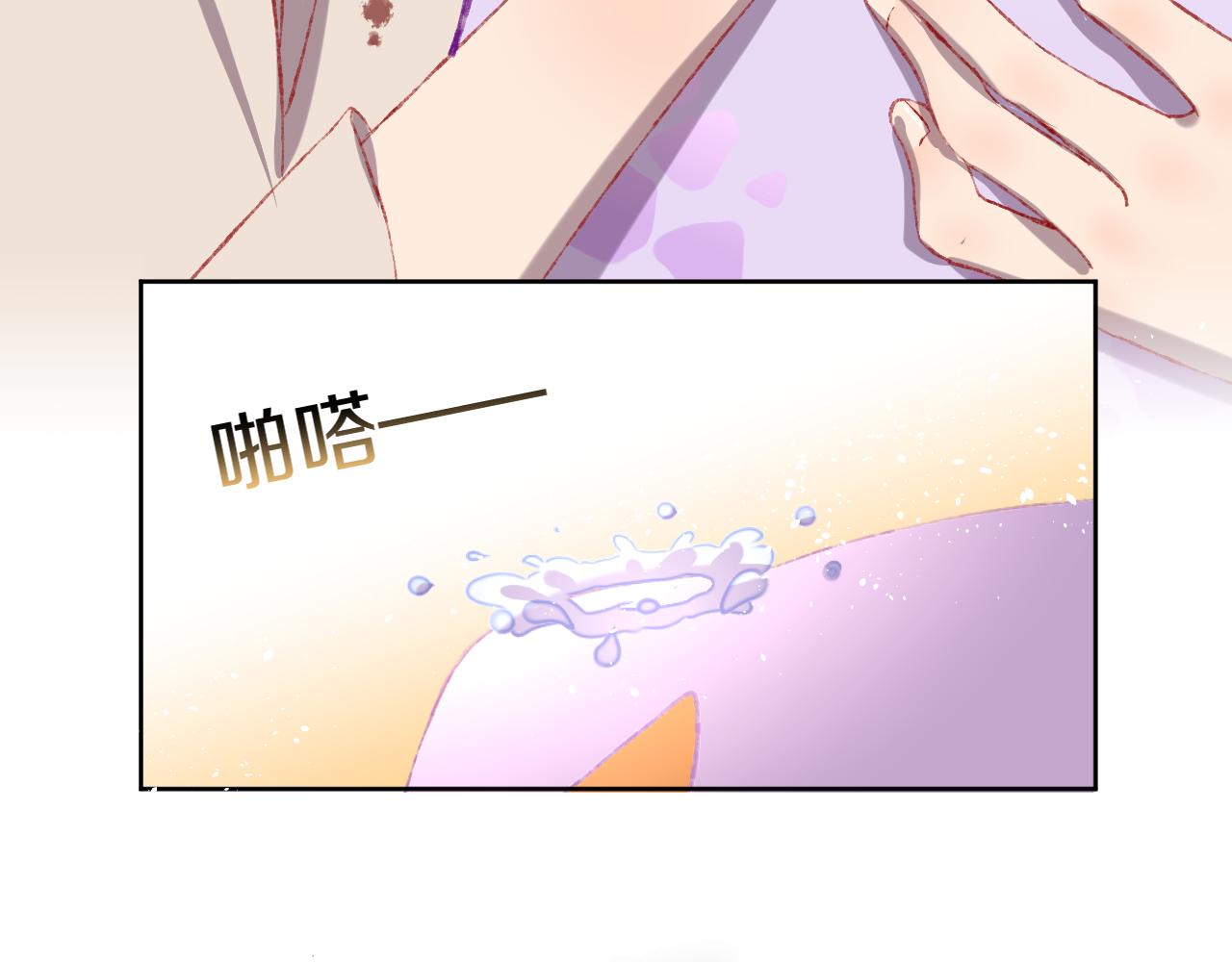 第67话  我的虫虫111