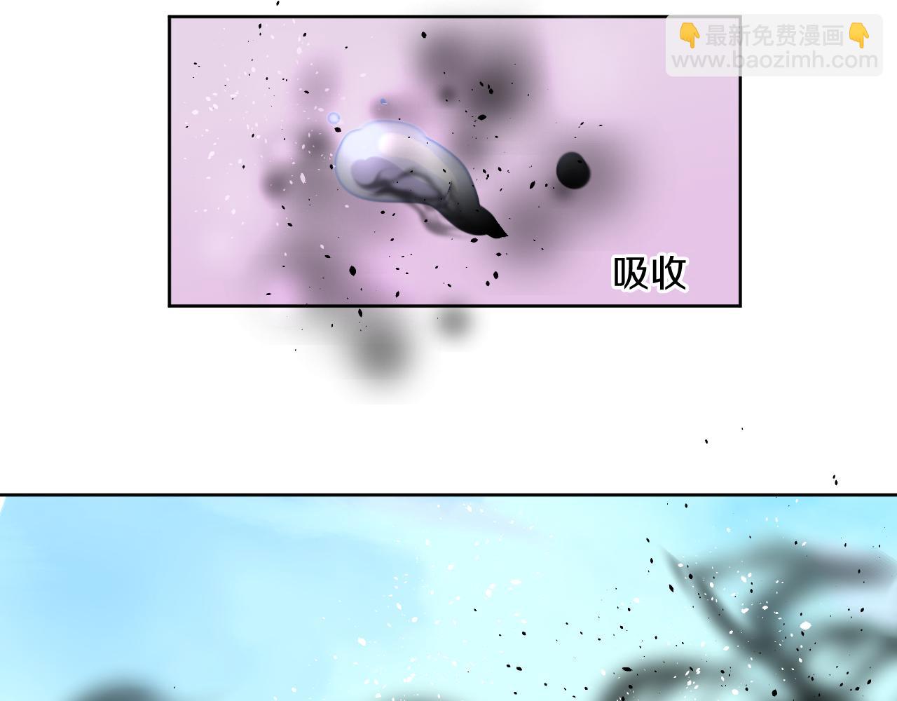 第67话  我的虫虫112