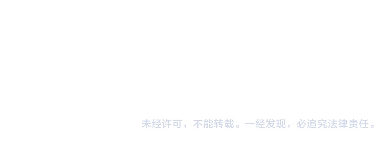 第67话  我的虫虫126