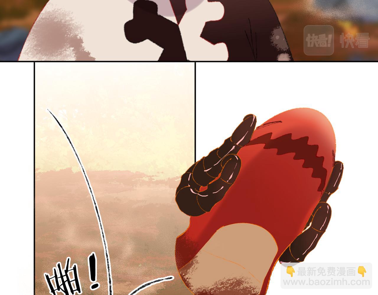 第67话  我的虫虫14