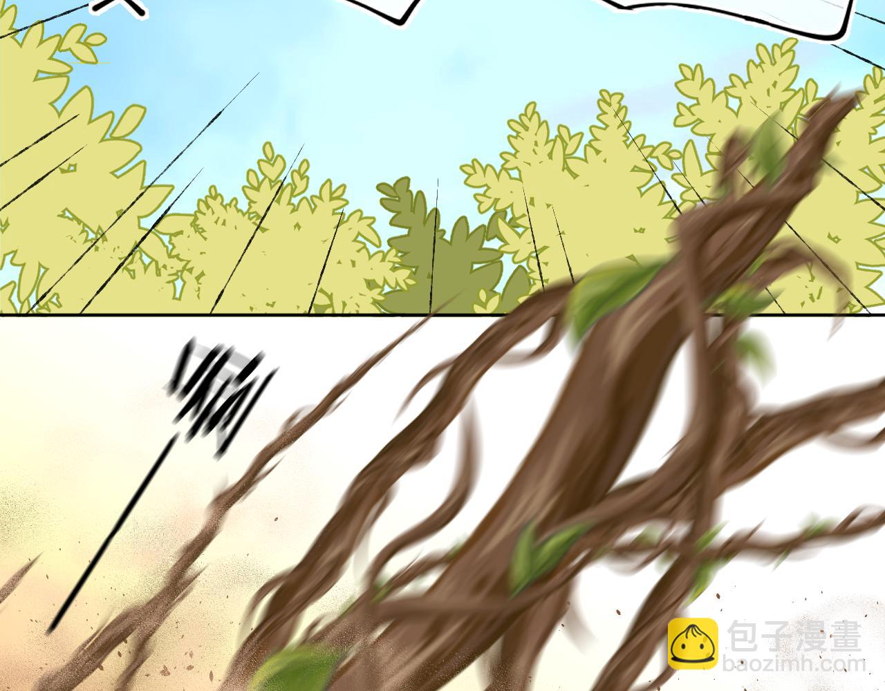 第67话  我的虫虫24