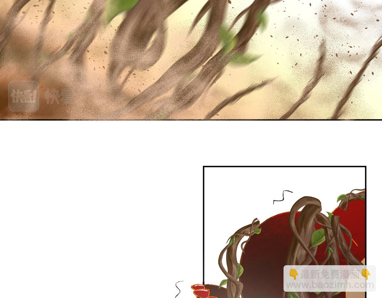 第67话  我的虫虫25
