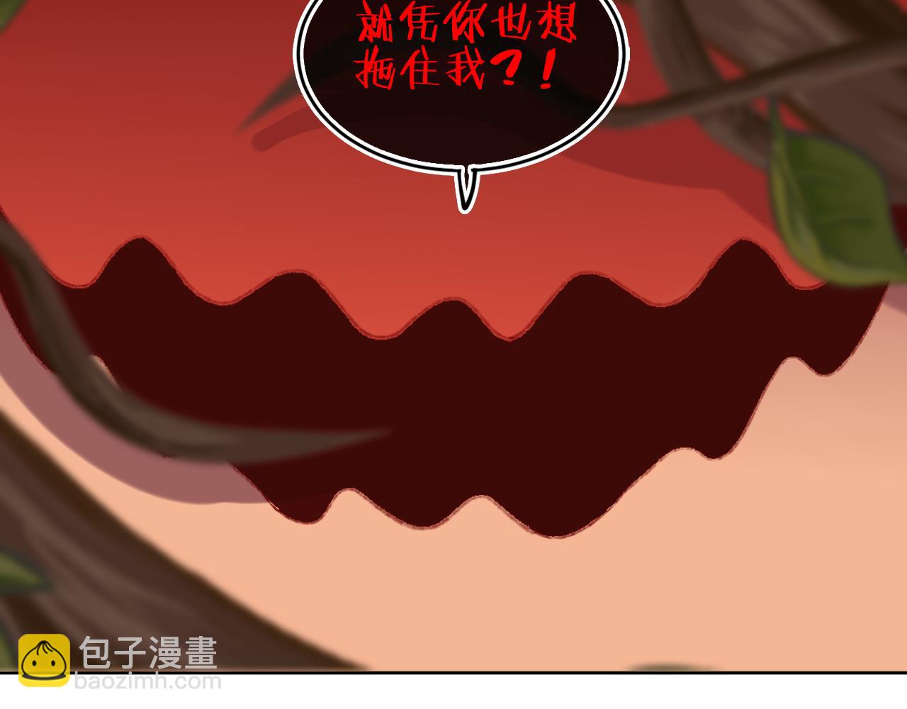 第67话  我的虫虫37