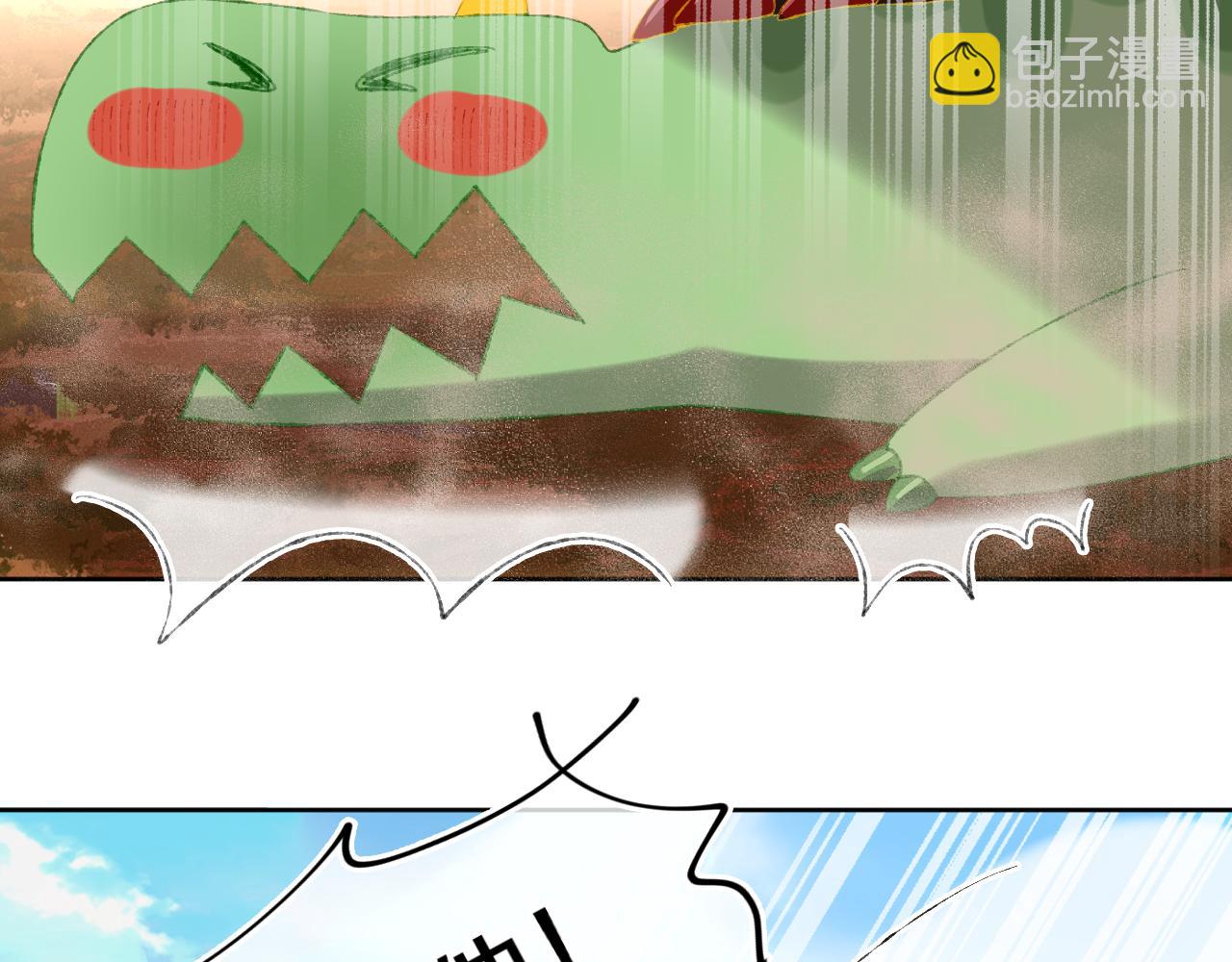第67话  我的虫虫48