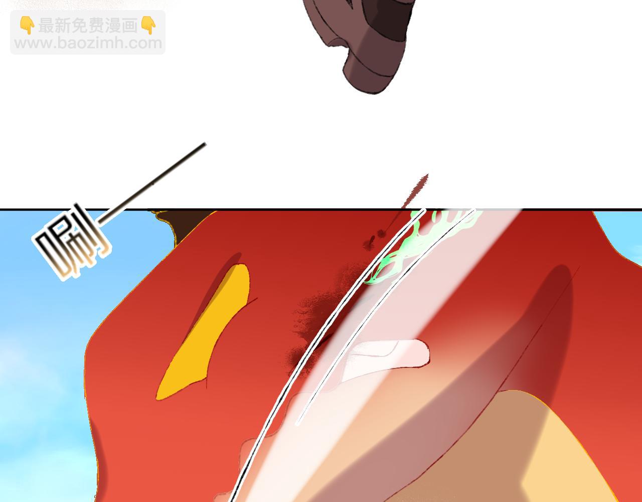 第67话  我的虫虫55