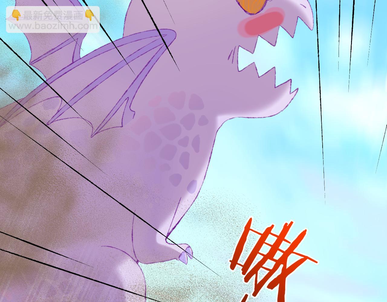 第67话  我的虫虫73