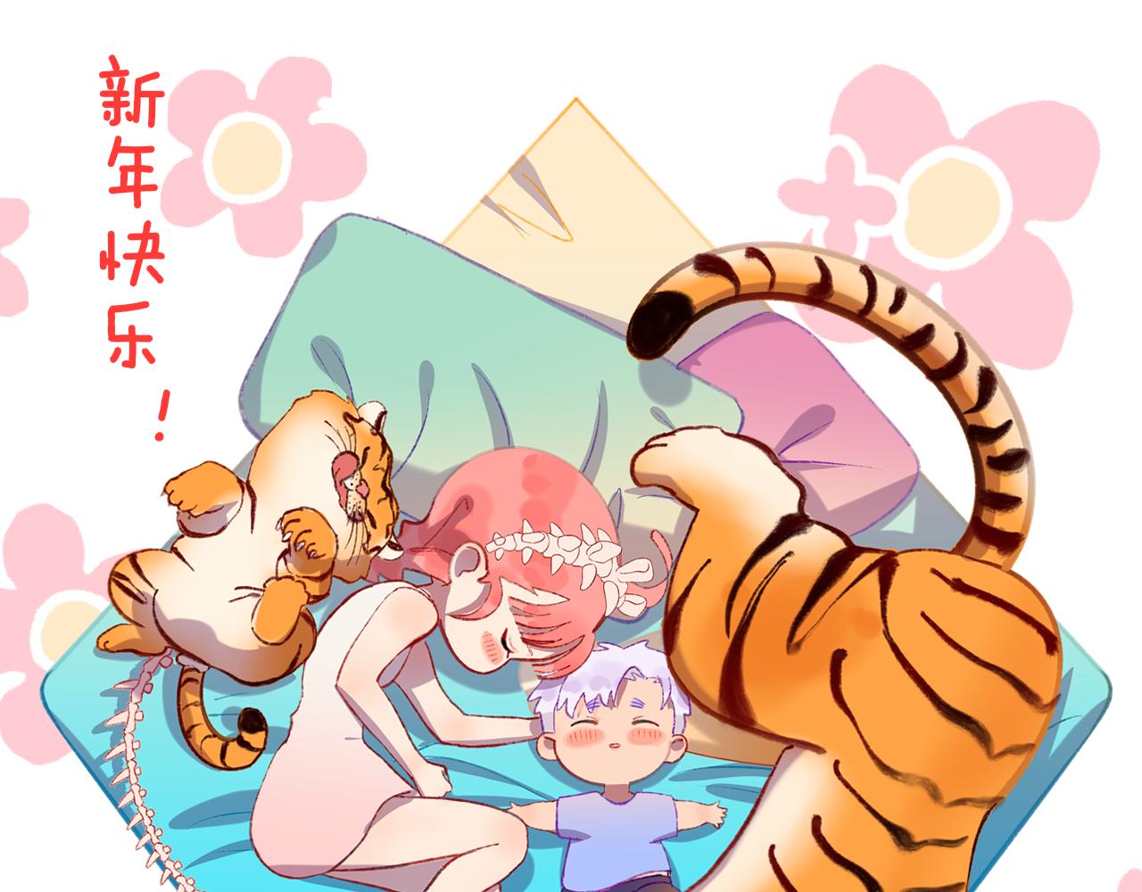 第67话  我的虫虫8