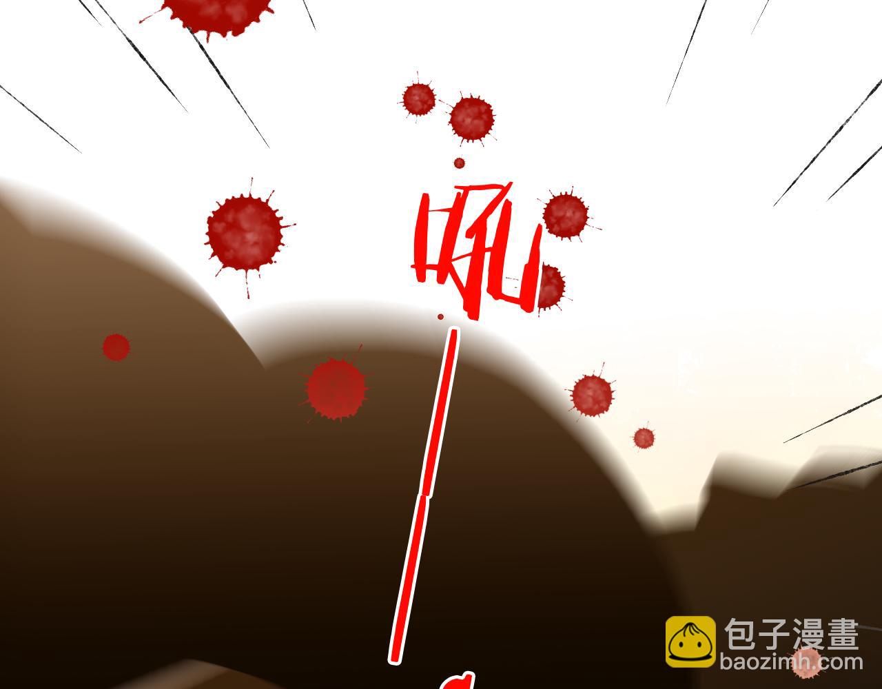 第67话  我的虫虫86