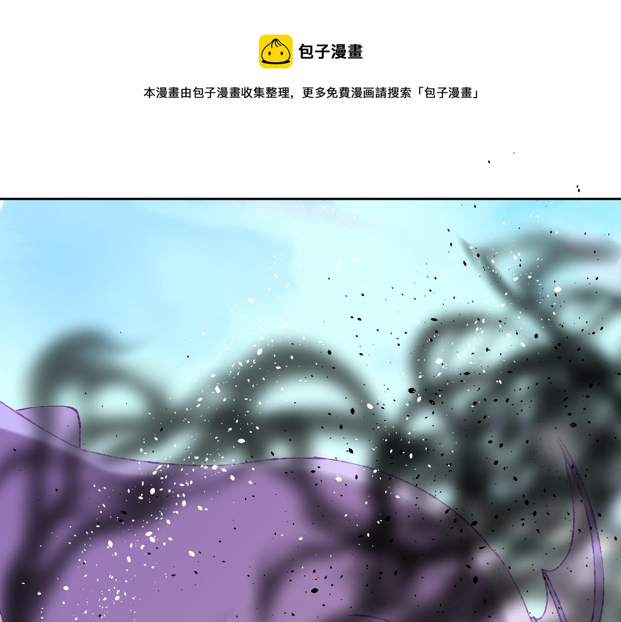 第68话 她保护了你！0