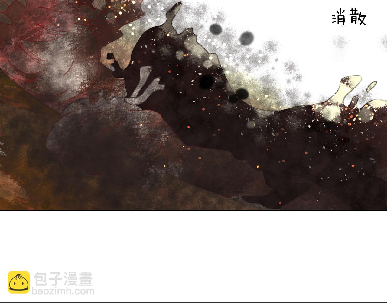 第68话 她保护了你！104