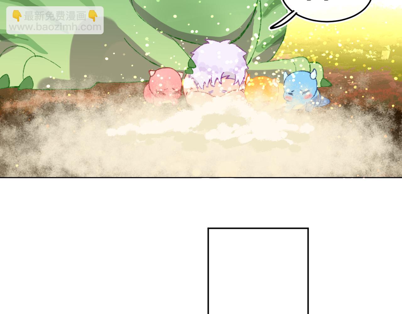 第68话 她保护了你！109