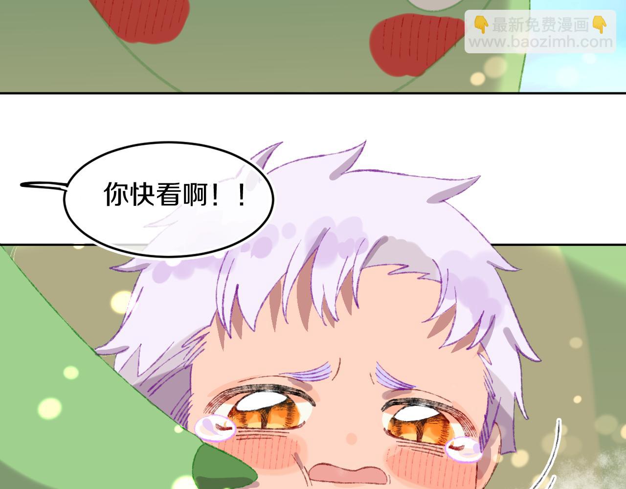 第68话 她保护了你！114