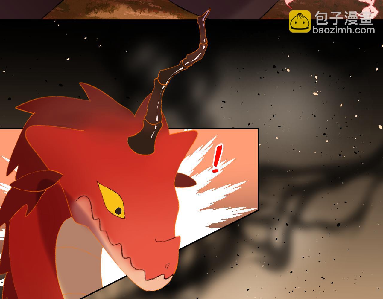 第68话 她保护了你！2