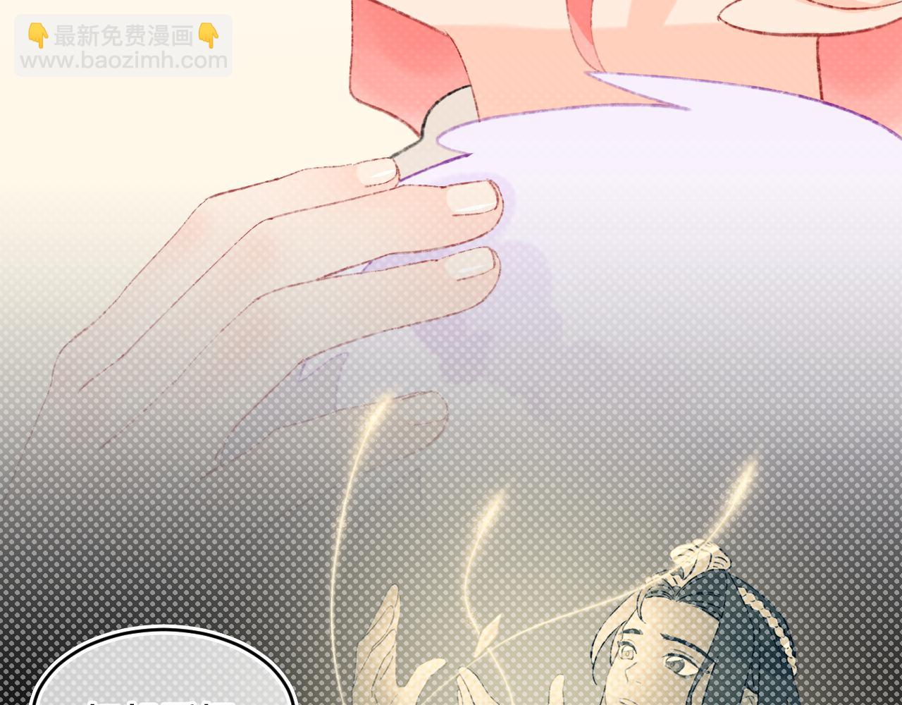 第68话 她保护了你！25