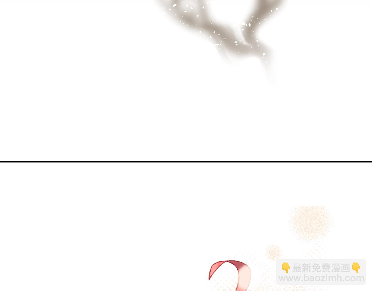 第68话 她保护了你！5