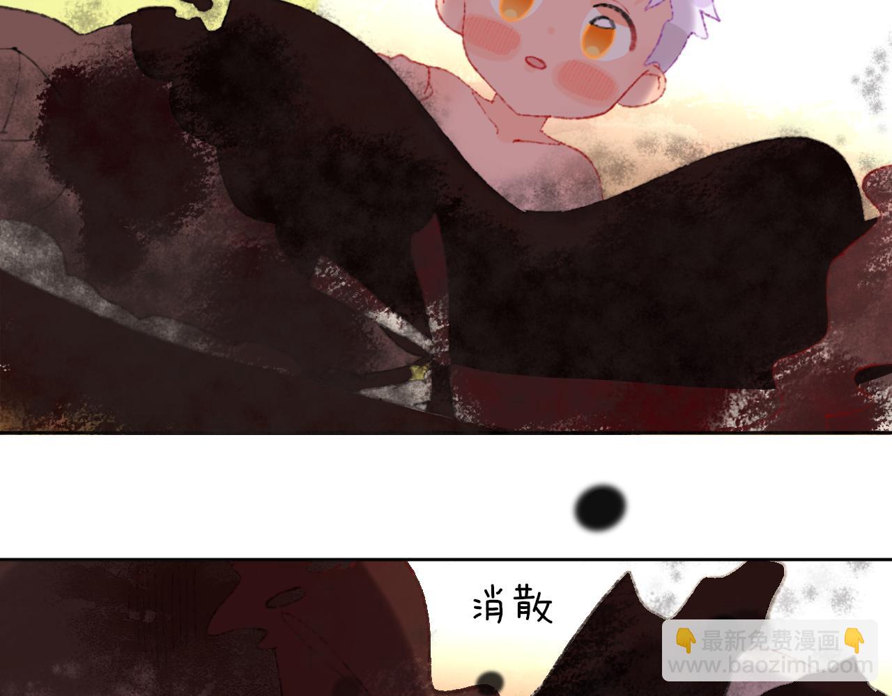 第68话 她保护了你！96