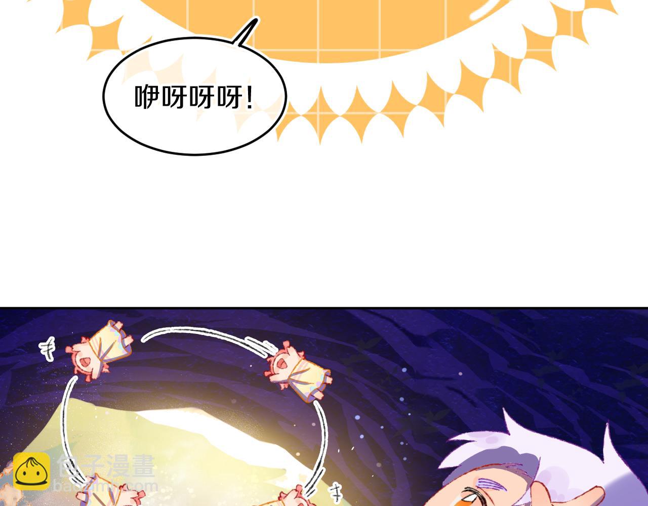 第72话 找到你啦（二）28