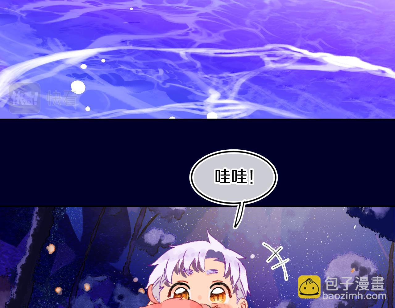 第72话 找到你啦（二）59