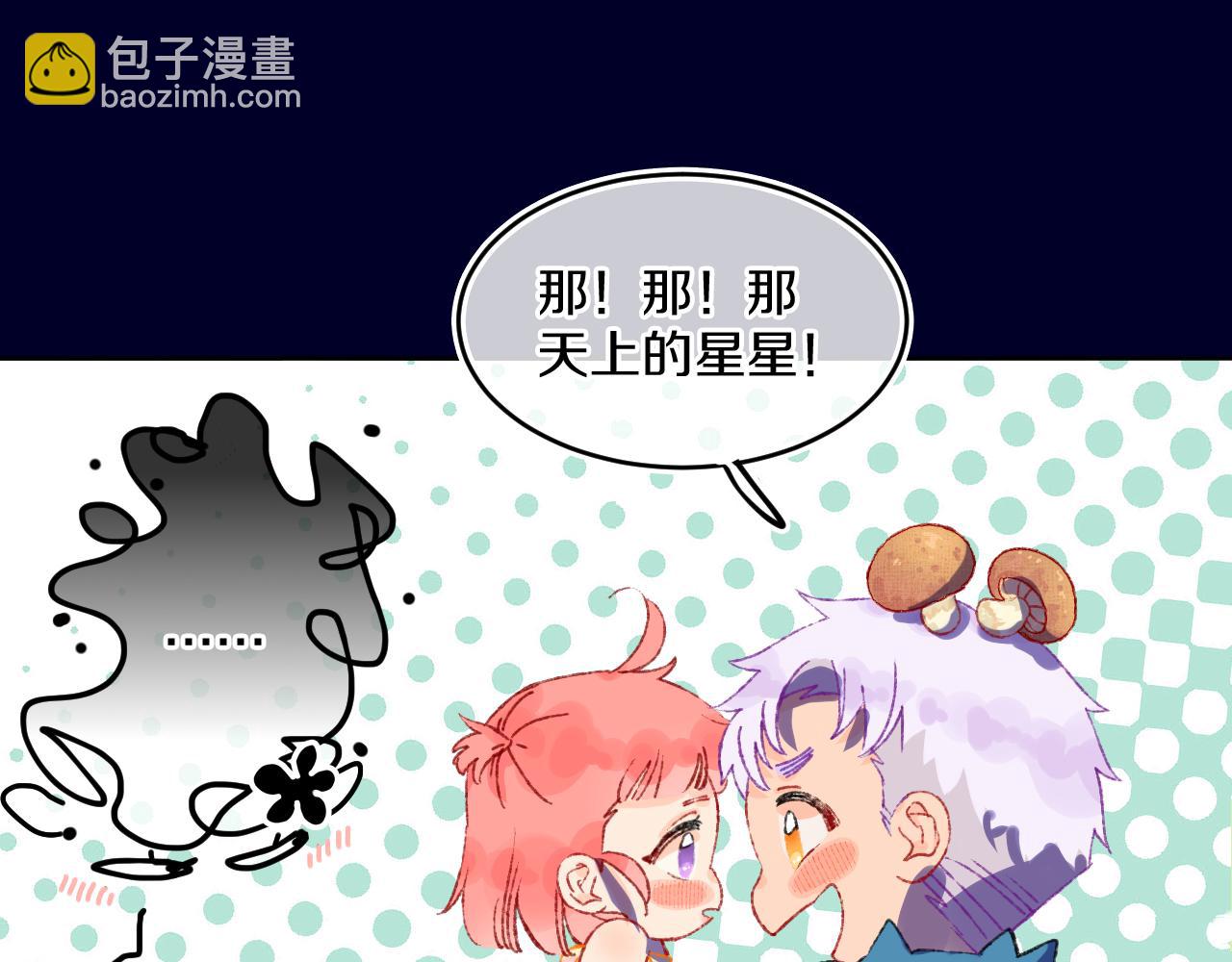 第72话 找到你啦（二）64