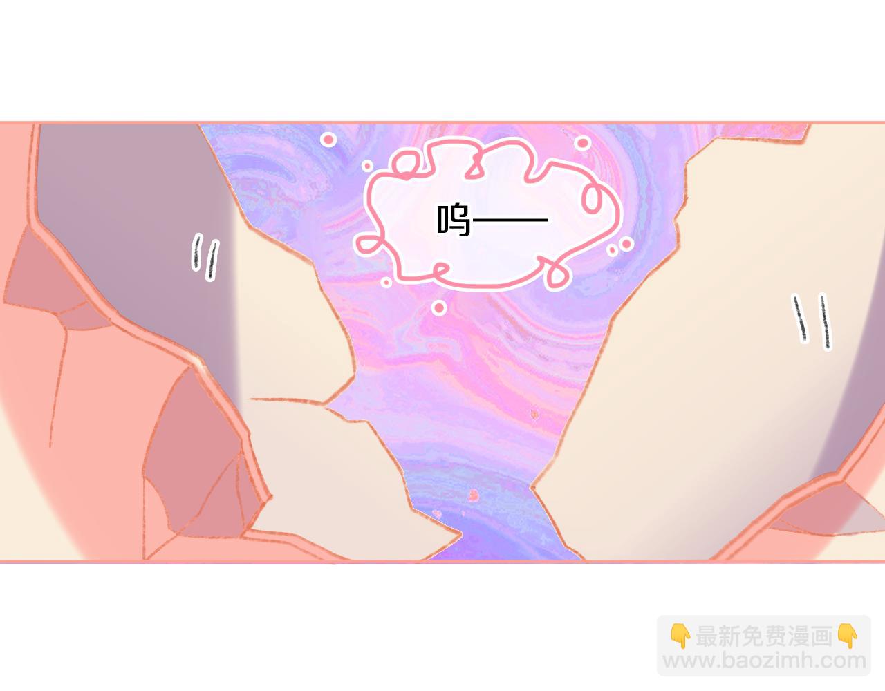 第72话 找到你啦（二）85